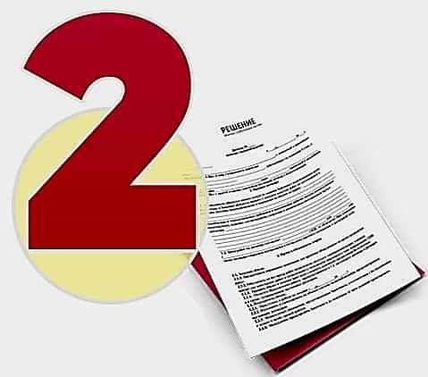 Вы в самом начале будете знать в какую сумму обойдется вам ремонт квартиры.