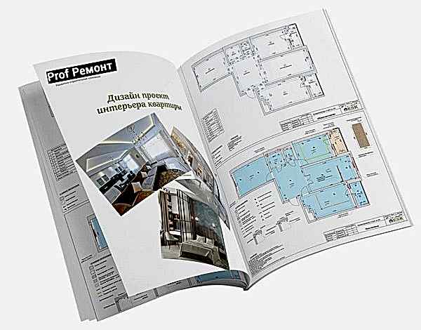 Дизайнерский ремонт квартир студий