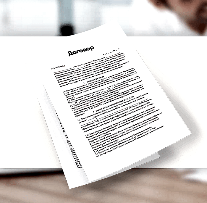 Вы можете посетить наши действующие объекты